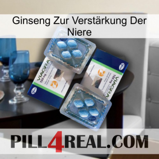Ginseng Zur Verstärkung Der Niere viagra5